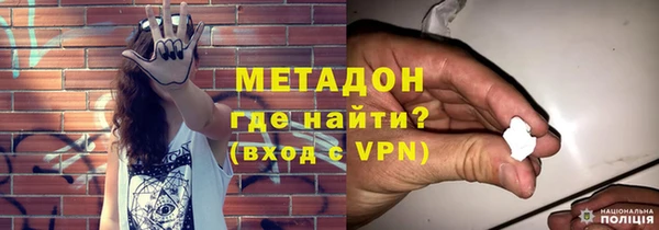 дурь Богданович