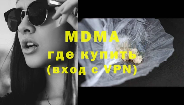 spice Аркадак