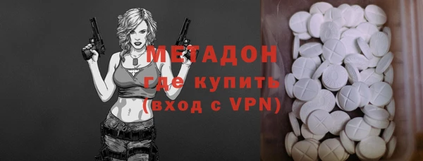 дурь Богданович