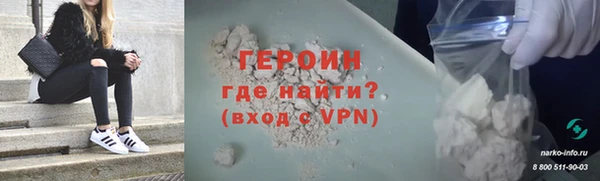 дурь Богданович