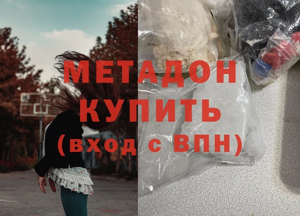 spice Аркадак