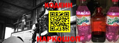apvp Краснодар