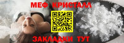 apvp Краснодар