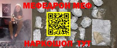 apvp Краснодар