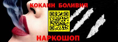 apvp Краснодар