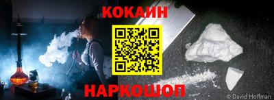 apvp Краснодар