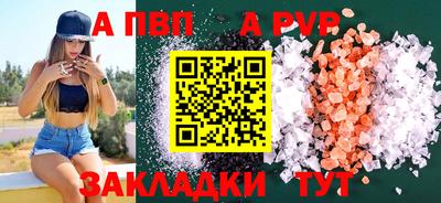 ПСИЛОЦИБИНОВЫЕ ГРИБЫ Краснокаменск
