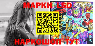 apvp Краснодар