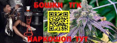 apvp Краснодар