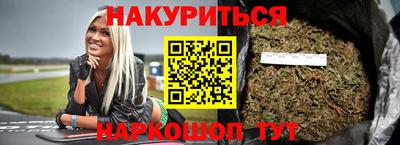 apvp Краснодар