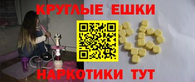 скорость mdpv Краснознаменск