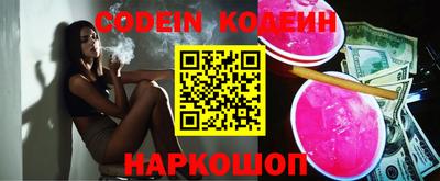 apvp Краснодар