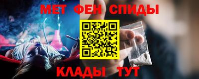 apvp Краснодар