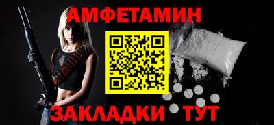 ПСИЛОЦИБИНОВЫЕ ГРИБЫ Краснокаменск