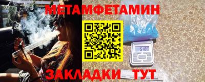 скорость mdpv Краснознаменск