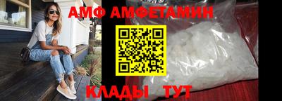 apvp Краснодар