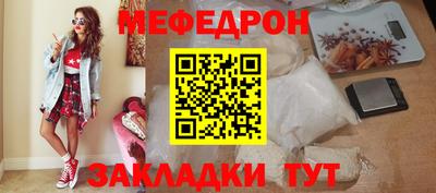 apvp Краснодар
