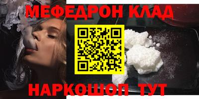 apvp Краснодар