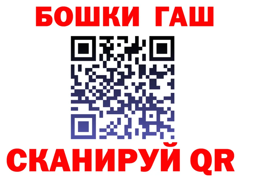 ТГК Wax зеркало это OMG Кировск