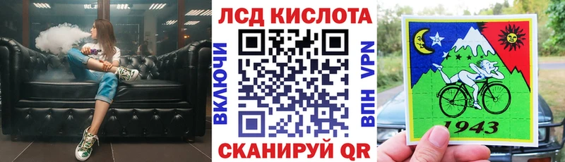 Марки NBOMe 1,5мг Кировск