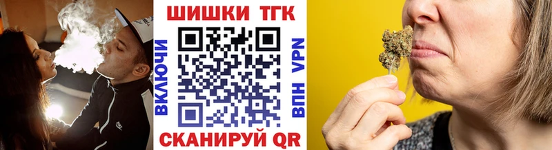 МАРИХУАНА тримм  продажа наркотиков  Кировск 